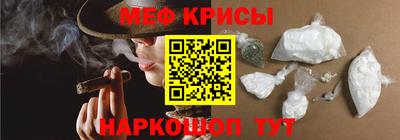 бошки Ачхой-Мартан