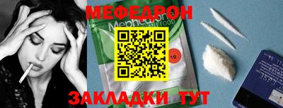 2c-b Баксан