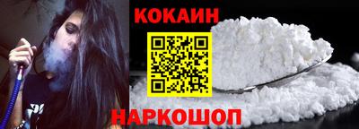 бошки Ачхой-Мартан