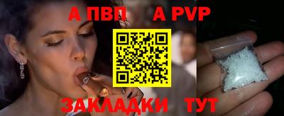 2c-b Баксан
