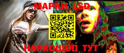 бошки Ачхой-Мартан