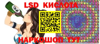 бошки Ачхой-Мартан