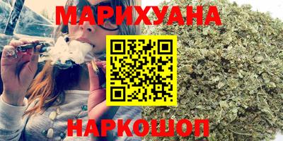 COCAINE Аша