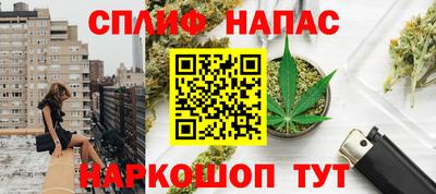 COCAINE Аша