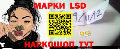 2c-b Баксан