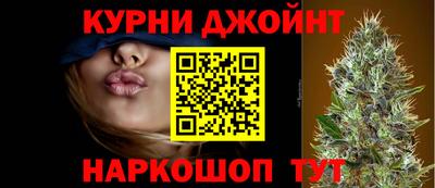 COCAINE Аша
