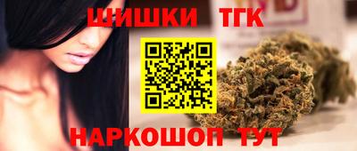 2c-b Баксан