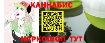 2c-b Баксан