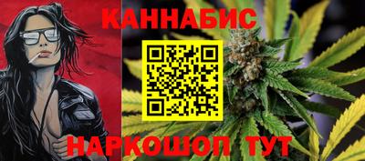 бошки Ачхой-Мартан