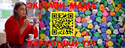 2c-b Баксан