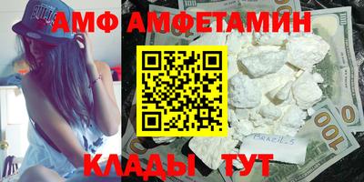 COCAINE Аша