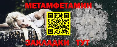 2c-b Баксан