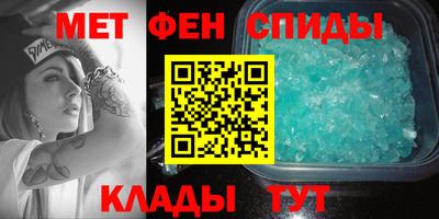 COCAINE Аша