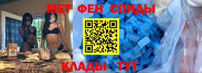 бошки Ачхой-Мартан