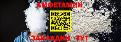 COCAINE Аша