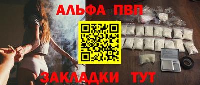 COCAINE Аша
