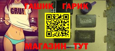 бошки Ачхой-Мартан