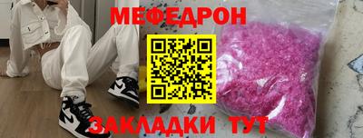 2c-b Баксан